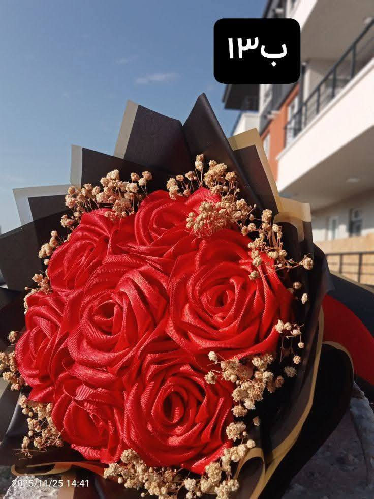 10 الاف هيه والشريط الكتابه ،💯❤️😍🧿
وزعو نتائج المتوسطه وبدأنا خصومات على باقات الورد ((ب10 فقط مع الشريط مجانا،))
ويوجد ب5 وب 8 وب12
 خصم 50%على جميع الباقات


**إذا كنت صاحب هذا الإعلان وتريد حذفه لأي سبب، رجاءا أرسل رسالة إلى الدعم الفني**