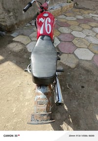 لبيع (, 07842875307