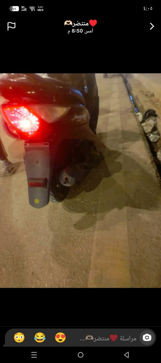 دراجه كامكو للبيع دراجه مكفوله شرط السعر 600 وبيهه مجال قليل كلش اتصل ***********
