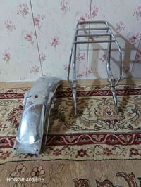 سوبايه بلاد • دبلات خلفي • كشن ابو جنطه