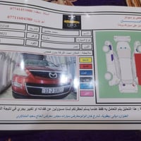 مازدا سي اكس 9 • ٢٠٠٩ • محرك ٣٧٠٠