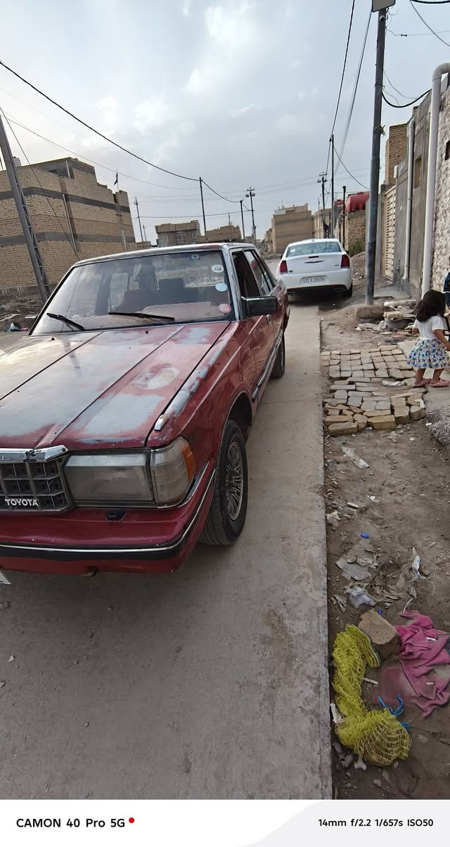 سلام عليكم سوبر 85رقم بغداد  تحويل مباشر 
الستفسار ***********
