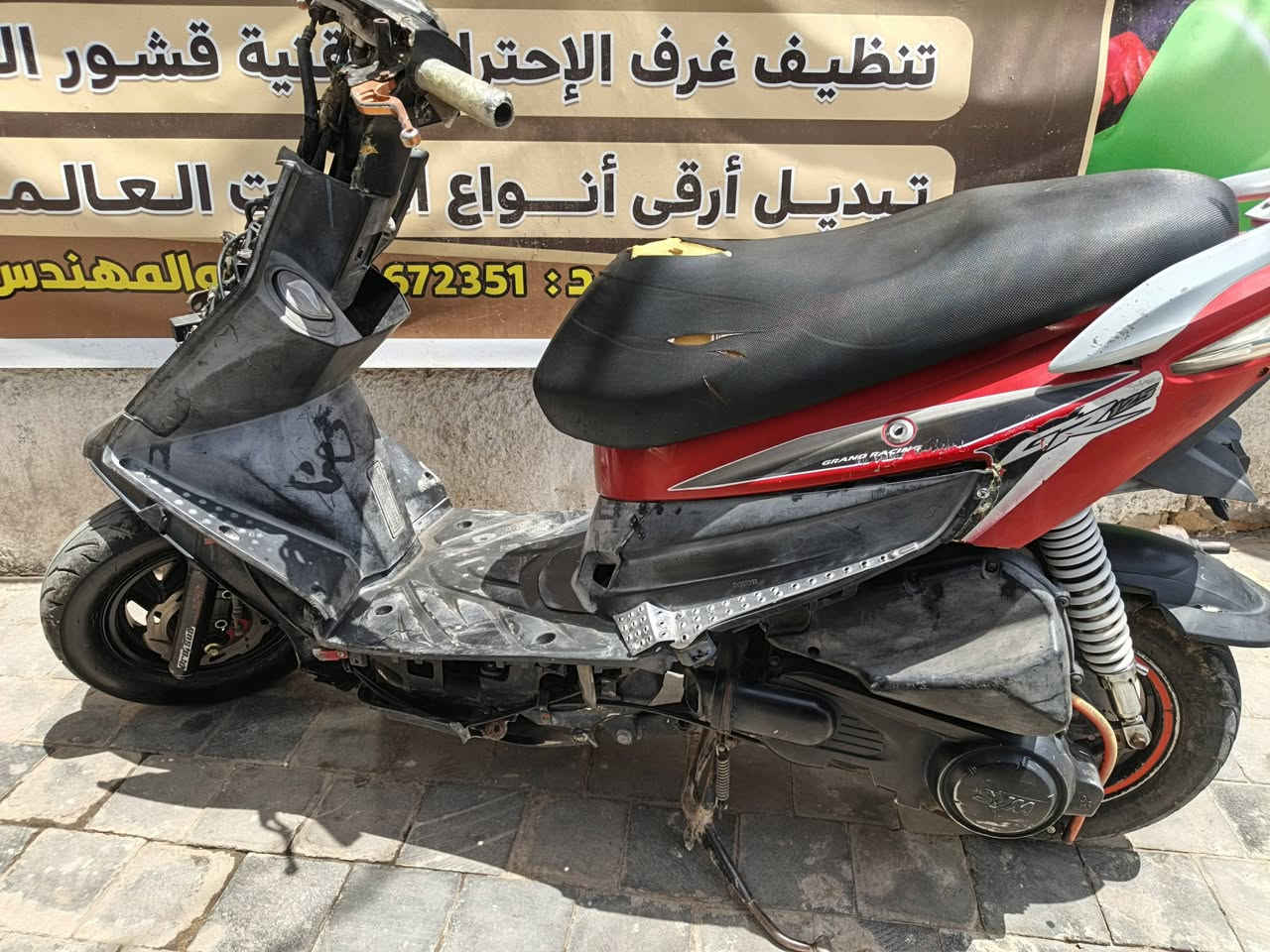 شغاله 375 وبيهه مجال ومراوس عادي توديك وتجيبك نقوصات بسيطه مكينه ماملعوب بيها كفر امامي نقص   اشياء  بسيطه  هيه نوزل مو كابريتر مكاني بغداد الامين ثانيه رقمي ***********
