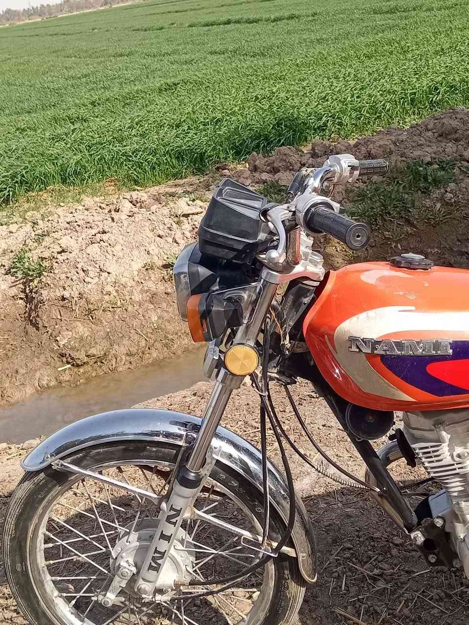 للبيع الشراي اتصل على ‏‪0780 412 4554‬‏
