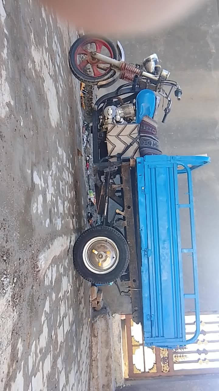 جمره 14وراق صولي سعره 950مكاني سماوه 
***********
