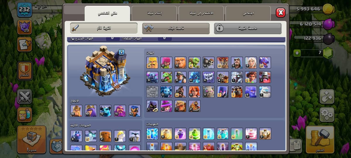 ب90 وجه الوجه او وسيط من تليغرام معروف او سلم استلم كل ضمانات موجوده


**إذا كنت صاحب هذا الإعلان وتريد حذفه لأي سبب، رجاءا أرسل رسالة إلى الدعم الفني**