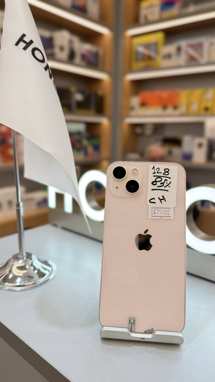 اجهزه ايفونات مستخدمه للبيع شرط النظافه متواجد واتساب
***********
