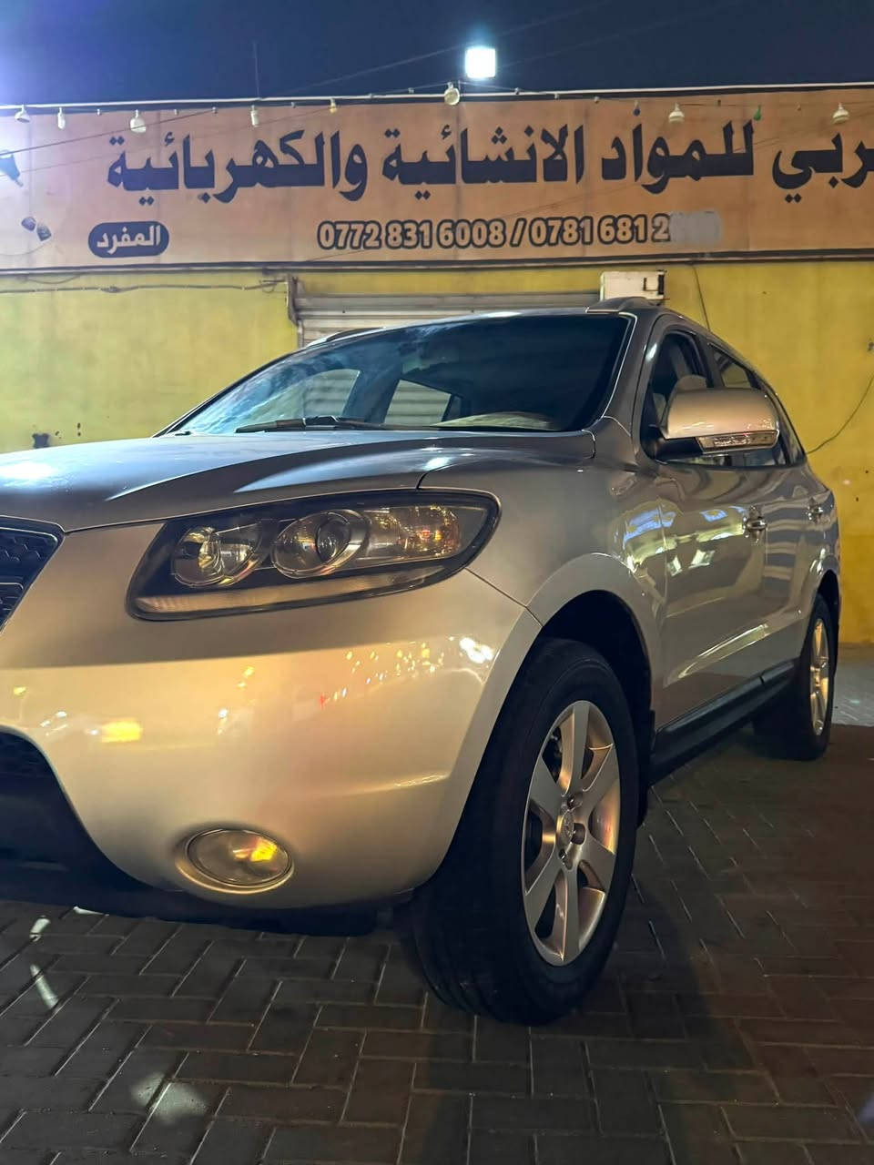 السلام عليكم سنتافي 2009 فول مواصفات سلايت تحكمات جهتين كشنات كهربائي كفاله عامه صبغ وتبديل وضربه محرك 6سلندر 2700 مامفتوح جاهزة كير حدادة تخم تاير تبريد تدفئه 7راكب 3قطع تبريد سنويه 2028بااسمي رقم بصرة عنوان بصرة  ***********
