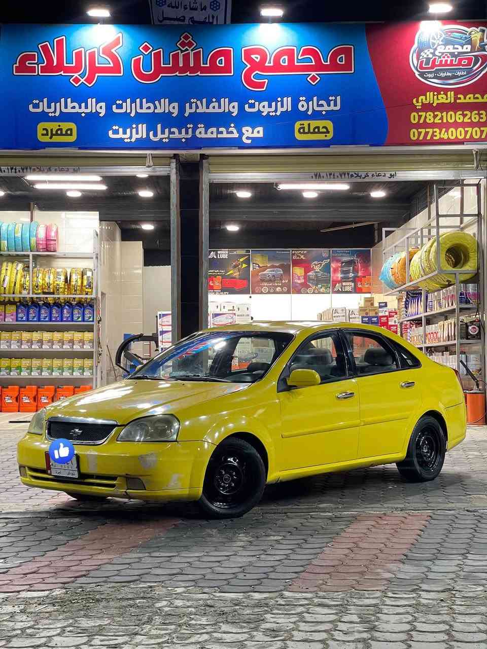 سلام عليكم اوبترا لبيع 2010 سياره جاهز الستفسار هذ رقمي مكاني كربلاء *********** السعر 58
