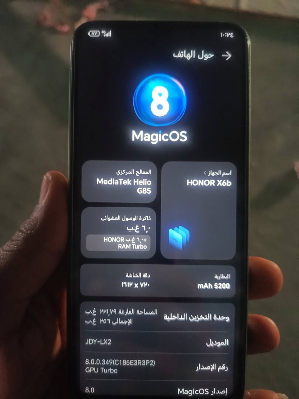 سلام عليكم هاتف للبيع هونر جديد ومكفول واي عطل مابي هونر اكس دي مستعجل عله بعيته 150 وبي مجال بسيط حك الكروه مكاني بغداد منطقه الوزيريه شراي يخابر لاتراسلني
***********
***********
