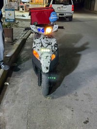 ماكس ثعلب • بغداد