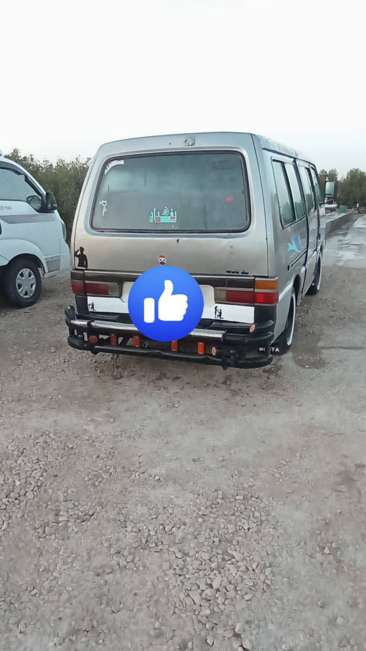 كيه بسته 94 سنويه 28 مصفرا السعر 48 وبيه مجال *********** انتصل وبيك خير وتدلل
