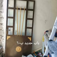 غراض بيت • بيع مستعجل • السعر بيه مجال