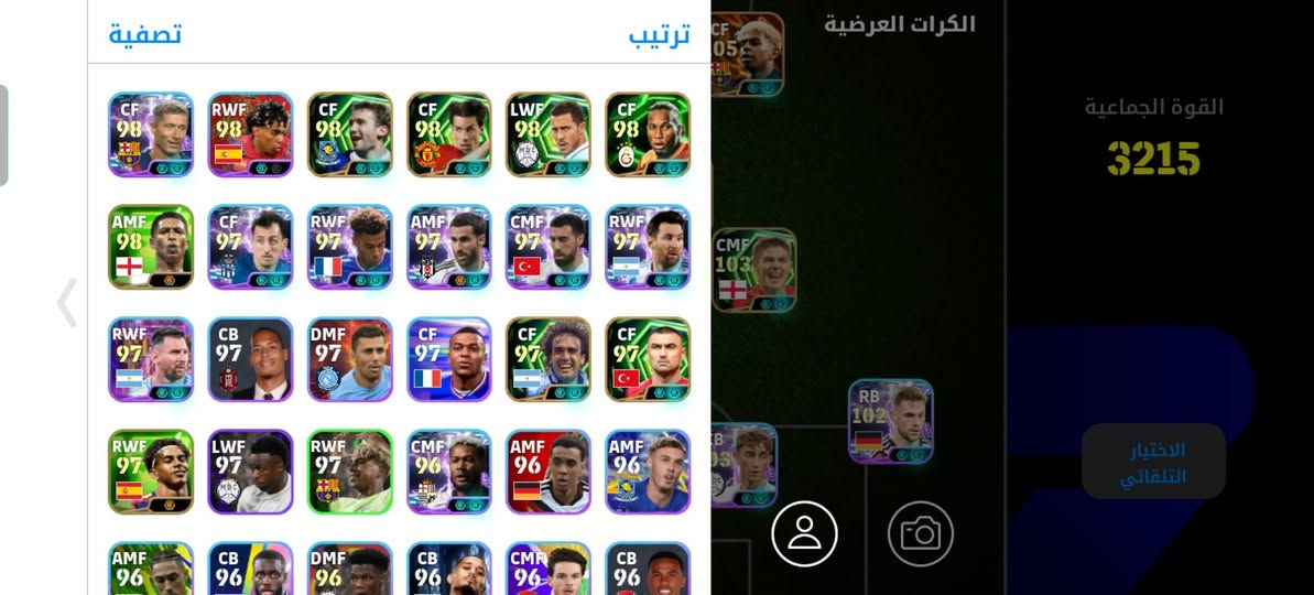 حساب لل بيع الي يريدو يراسلني وتساب
👇🏻
 ***********
