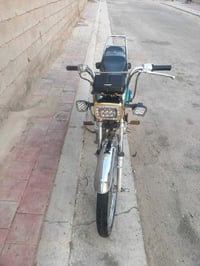 اربعه كير • سكنر • ٢٠٢٣