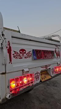 ستوته • موديل 19 • ناصرية الصلاح