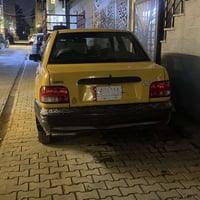 ٢٠١٥ • فيها مجال • بغداد