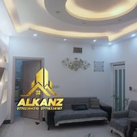 حي الواسطي • ٢١٠م • طابو زراعي