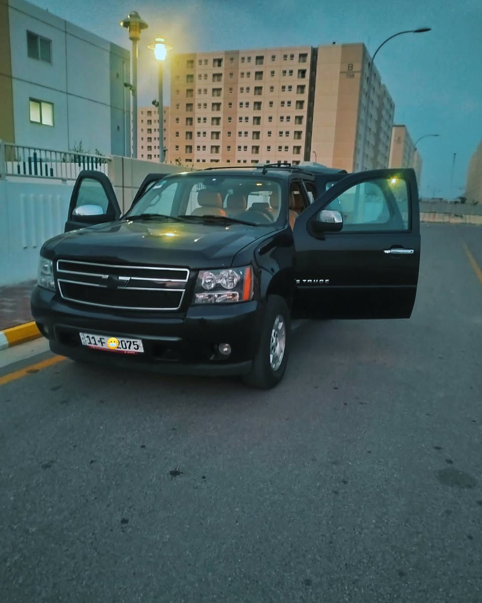 #الجميع
@للجميع
 سيارة تاهو ٢٠٠٧ للبيعltz صبغ عام للجماليه خليجي بدون ضرر السياره بأسمي سنويه وهزه جديده رقم بغداد المكان بغداد حي اور
***********
