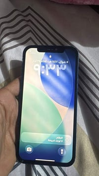 آيفون ١٢ • شاشة وبطارية مبدلة • بابل