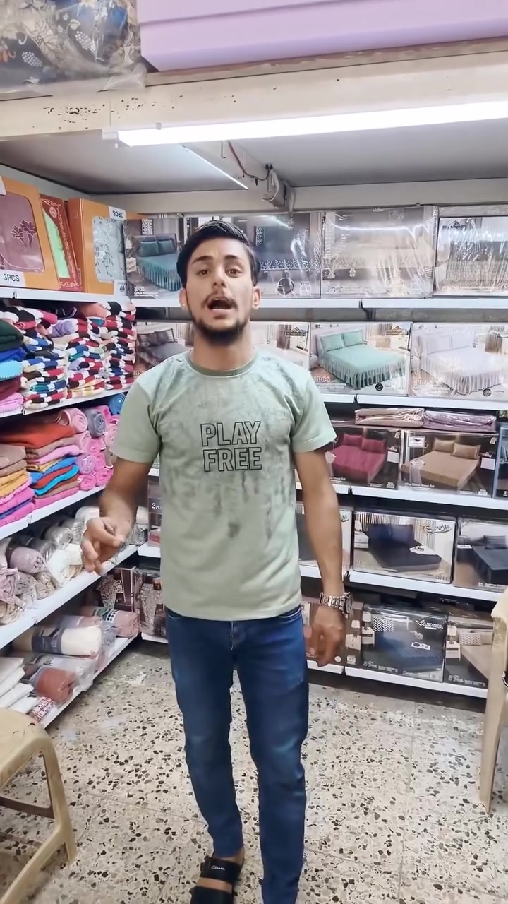 لحكو 🏃‍♂️🏃‍♂️🏃‍♂️
العروض نار 🔥🔥🔥
الموقع حي الزنجيلي 
قرب دريم ماركت 
او مقابل لحم بعجين ماشاءالله
لا تنسون متابعة الصفحه ليصلكم كل ماهوا جديد‏ وحصري يم سنتر الأصدقاء ...


**إذا كنت صاحب هذا الإعلان وتريد حذفه لأي سبب، رجاءا أرسل رسالة إلى الدعم الفني**