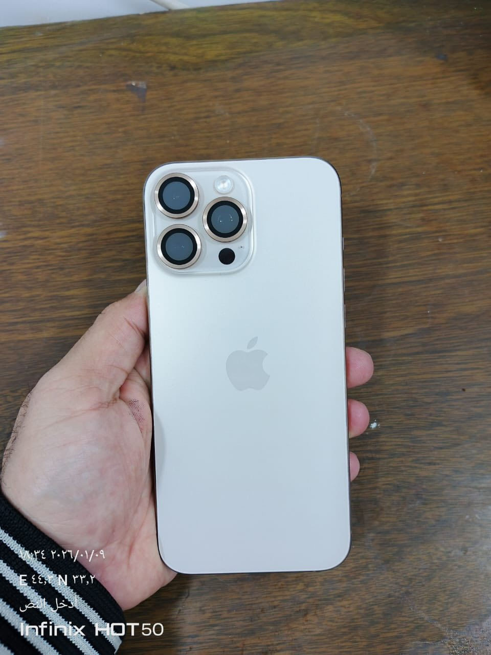 السلام عليكم ورحمة الله وبركاته ايفون 16 برو ماكس للبيع الجهاز نضيف شخط مابي ذاكرتة 256 بطارية 100 الجهاز مستخدم اقل من شهر للبيع رايدة بمليون ونص وبي مجال للطيبين للاستفسار تواصل ***********
