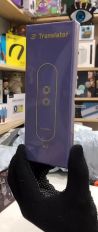 مترجم فوري • بدون نت 44 • ترجمة صور