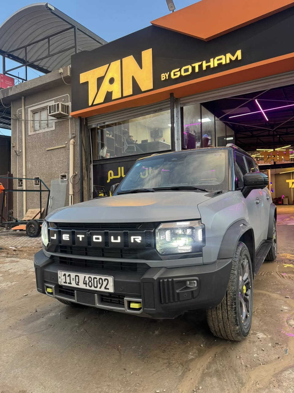 Jetour T2 2025 للبيع
جيتور T2 للبيع 
سيارة ماشية 16 الف كيلو 
بعدها  بضمان الشركة 
ضمان الشركة 10 سنين او مليون كيلو
السيارة عليها PPF matte
مكان السيارة بغداد 
للاستفسار ***********
