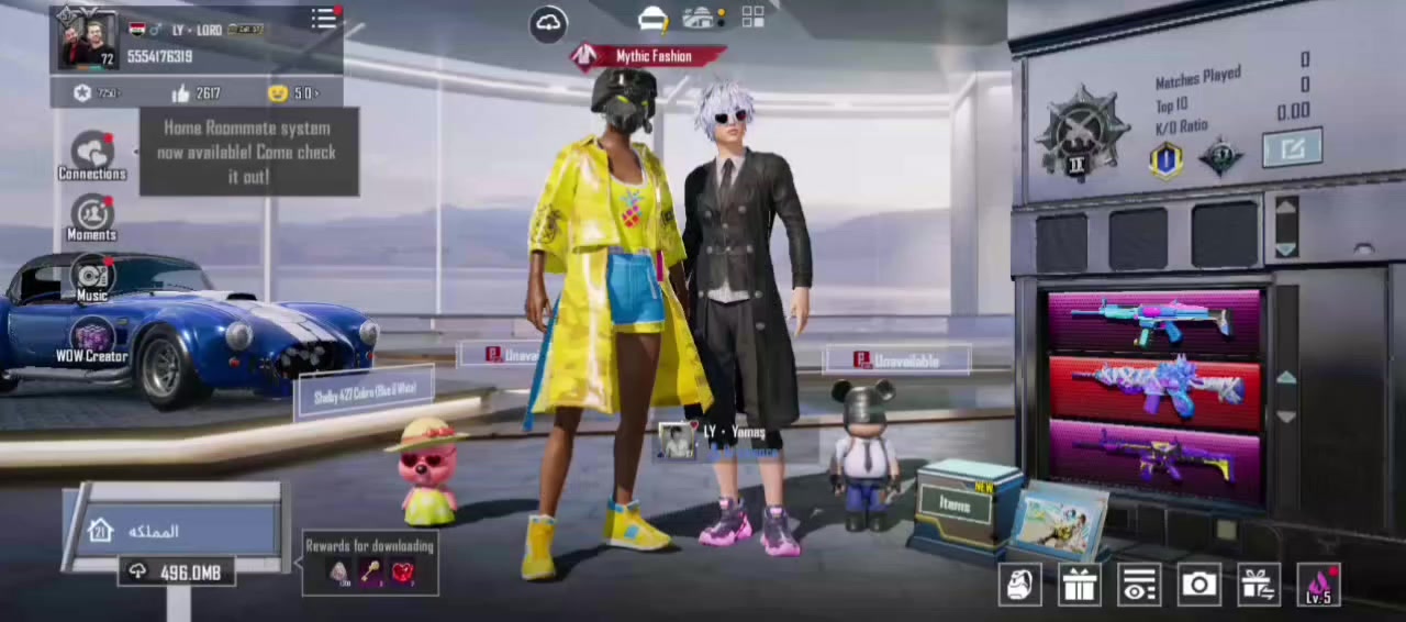 سلام عليكم شباب حساب واضح تصويره مكاني بغداد سعر 200 قفل رقمي ***********
