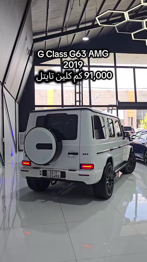 G Class G63 AMG 2019 للمزید من المعلومات اتصال مع هذا الرقم  (0750 445 1610) بۆ زانیاری زیاتر پەیوەندی بەم ژمارەیەوە بکە  (0750 445 1610) #کوردستان🇹🇯️ #iraq #kurdistan #baghdad #دهوك_زاخو_سليماني_ئاكري_ئامیدی_هولیر 
