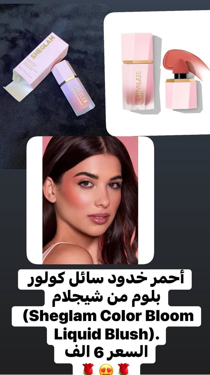 يتوفر خدمة توصيل


**إذا كنت صاحب هذا الإعلان وتريد حذفه لأي سبب، رجاءا أرسل رسالة إلى الدعم الفني**