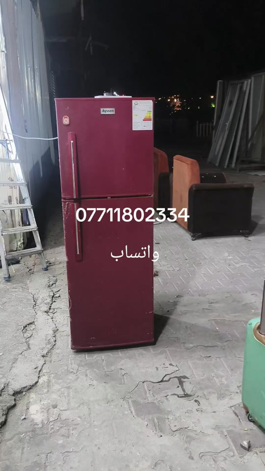 عنوان بغداد حي ور شارع ام الكبر ولغزلان مقابل معهد النجاح مجمع علي بآلة الاوربي #*********** #امين_يارب🤲🏻🥀🕊️ #مجمدة #غسالة_الصحون 
