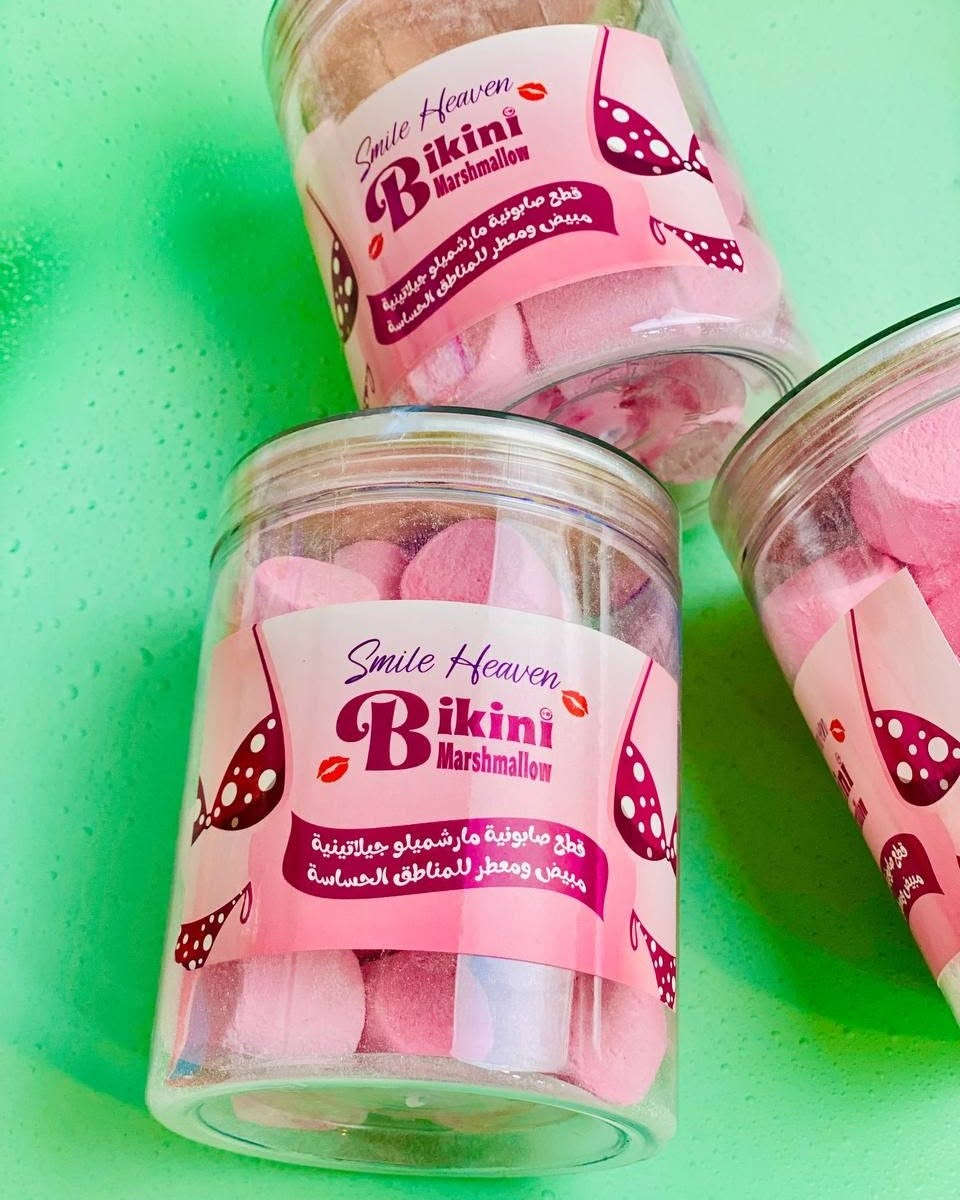 قطع مارشميلو صابون💞
 
🌸عبارة عن قطع صابونية جيلاتينية مخصصة لتفتيح وتعطير المناطق الحساسة. 🌸

يستخدم لتفتيح البشرة في المناطق الحساسة مثل منطقة البكيني.😍
يعمل على ترطيب البشرة ويتركها معطرة.💆‍♀️
يأتي على شكل قطع صابونية تشبه المارشميلو.🤤
فعال في التفتيح العميق والنضارة  والتعطير القوي.✔️

السعر ٧ الاف


**إذا كنت صاحب هذا الإعلان وتريد حذفه لأي سبب، رجاءا أرسل رسالة إلى الدعم الفني**