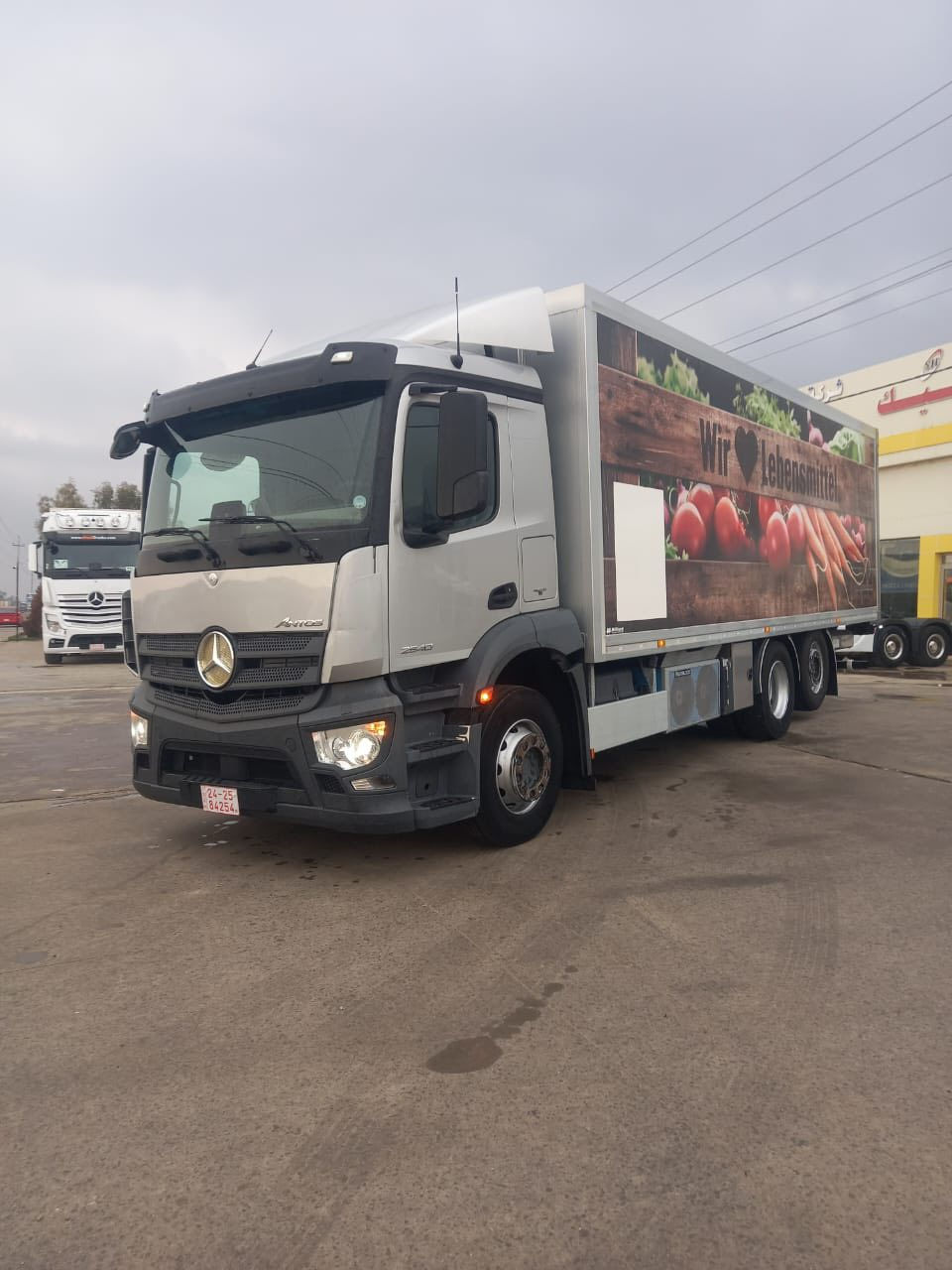 بو فروشتن
اكتروز وحش 
موديل 2017
حجم 2540
براد بيلادي زور خاوينه بي كيشه يه 
مواصفات كاميرا حساس ثلاجه تبريد 
واتساب ***********
