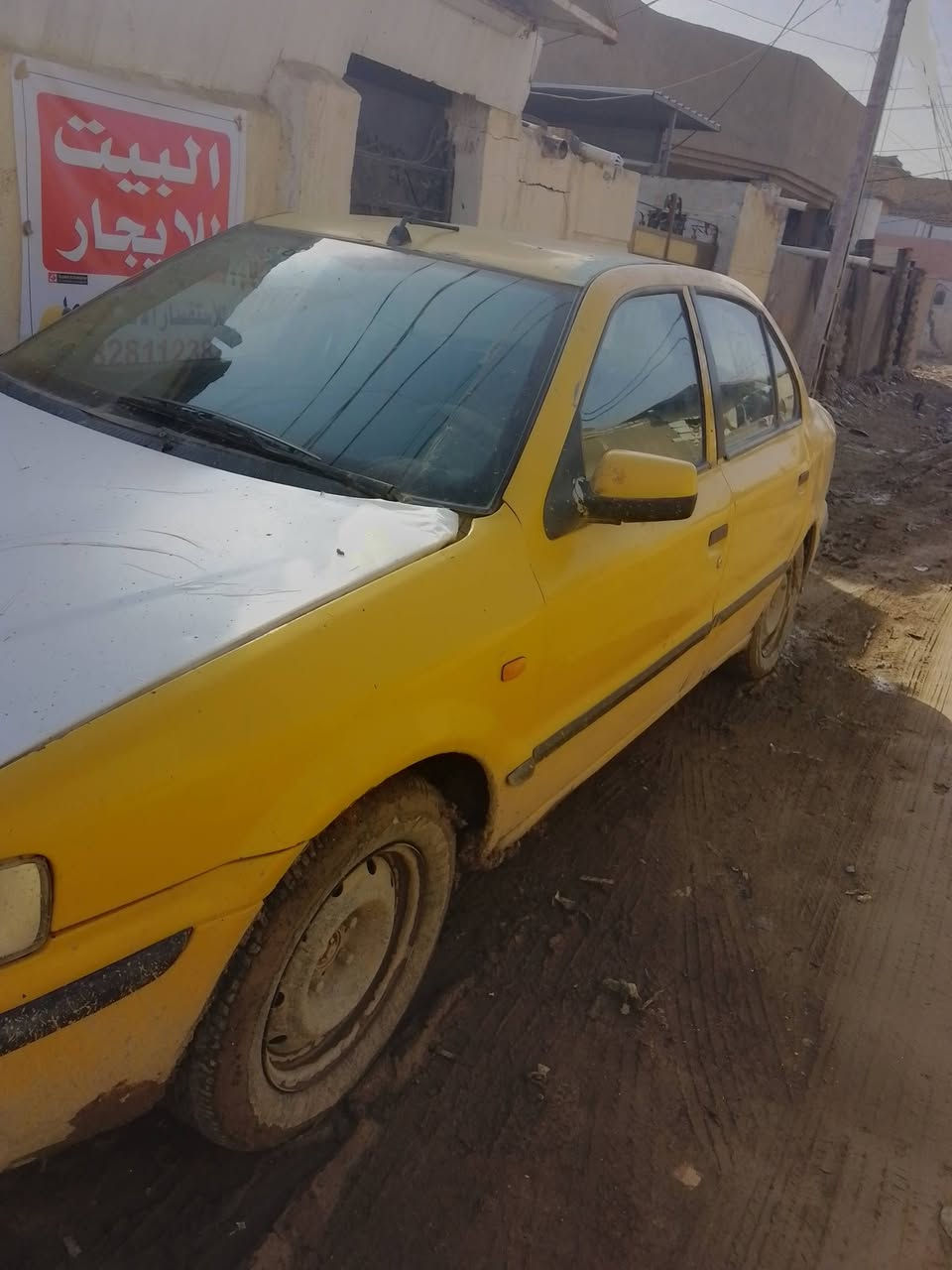 قيم واخذ ***********
