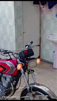 نامه • ٢٠١٩ • اوراق