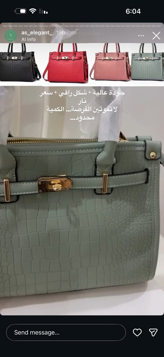 حقائب نسائيه ب15 الف فقط ❤️‍🔥


**إذا كنت صاحب هذا الإعلان وتريد حذفه لأي سبب، رجاءا أرسل رسالة إلى الدعم الفني**