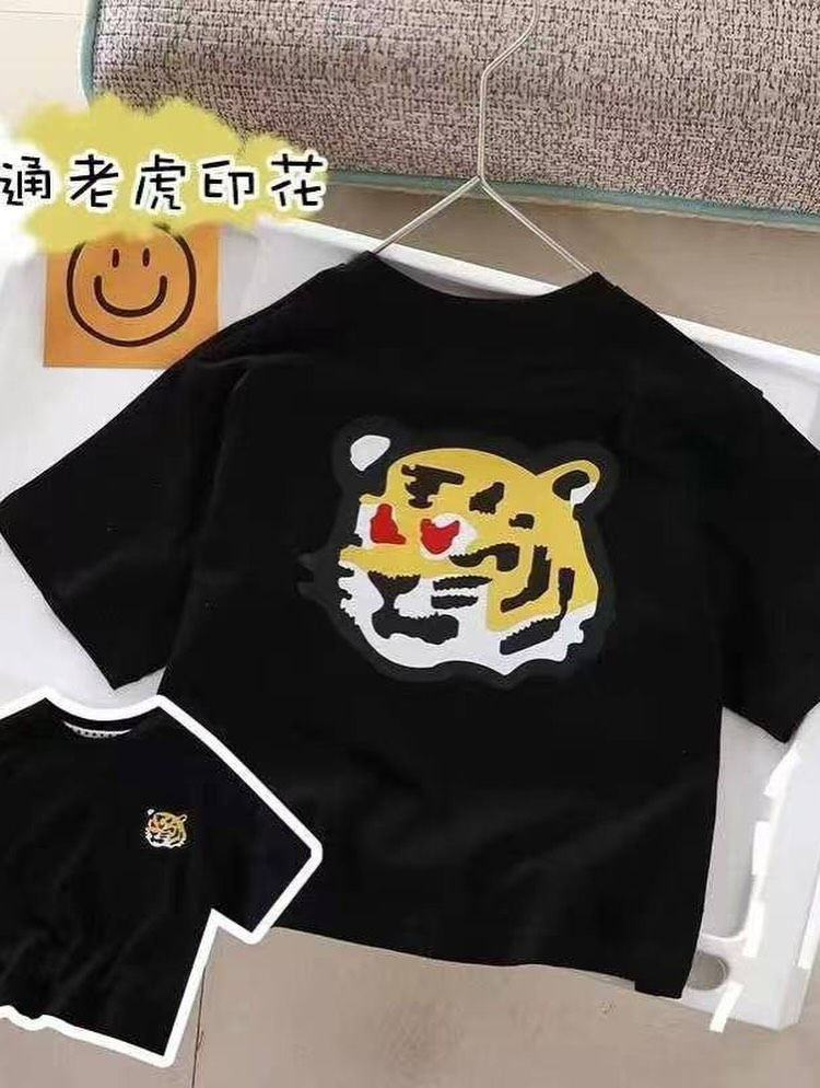 🇨🇳

بدي  والادي    

ثقيل درجة اولى 

الوان 2

قياسات يلبس  2/4/6/

ازياء سيد جعفر الزاملي


**إذا كنت صاحب هذا الإعلان وتريد حذفه لأي سبب، رجاءا أرسل رسالة إلى الدعم الفني**