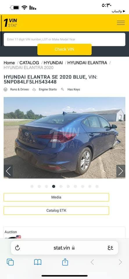 السلام عليكم النترا أمريكي الون حبري سياره موديل ٢٠٢٠ سياره مناقصه شي جهازه من كلشي حادثه موضع بصور سياره بسمي مشروع وطني معروضه بسعر 137مكان السياره بغداد رقم الهاتف ***********
