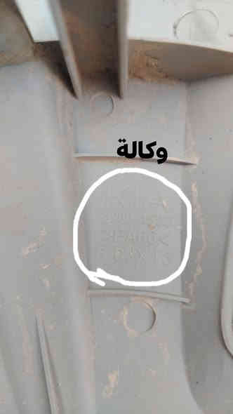 كبات كيا حمل مسكر خلفيات أصليات وكالة زوج خلفيات فقط السعر ٣٠ ألف المكان الدوانية
*********** رقمي
