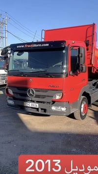 ئەتیکۆ مۆدیل 2013 حەجم ٨١٦ فوول فاسەفاتە رەقەم سەنەوی هه مووی نەویە تە...