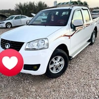 كريت ويل • ٢٠١٩ • كفاله عامه