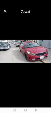 سيراتو • ٢٠١٨ • نجف