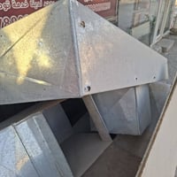 بوجة • ساحبات • قابلة تفاوض