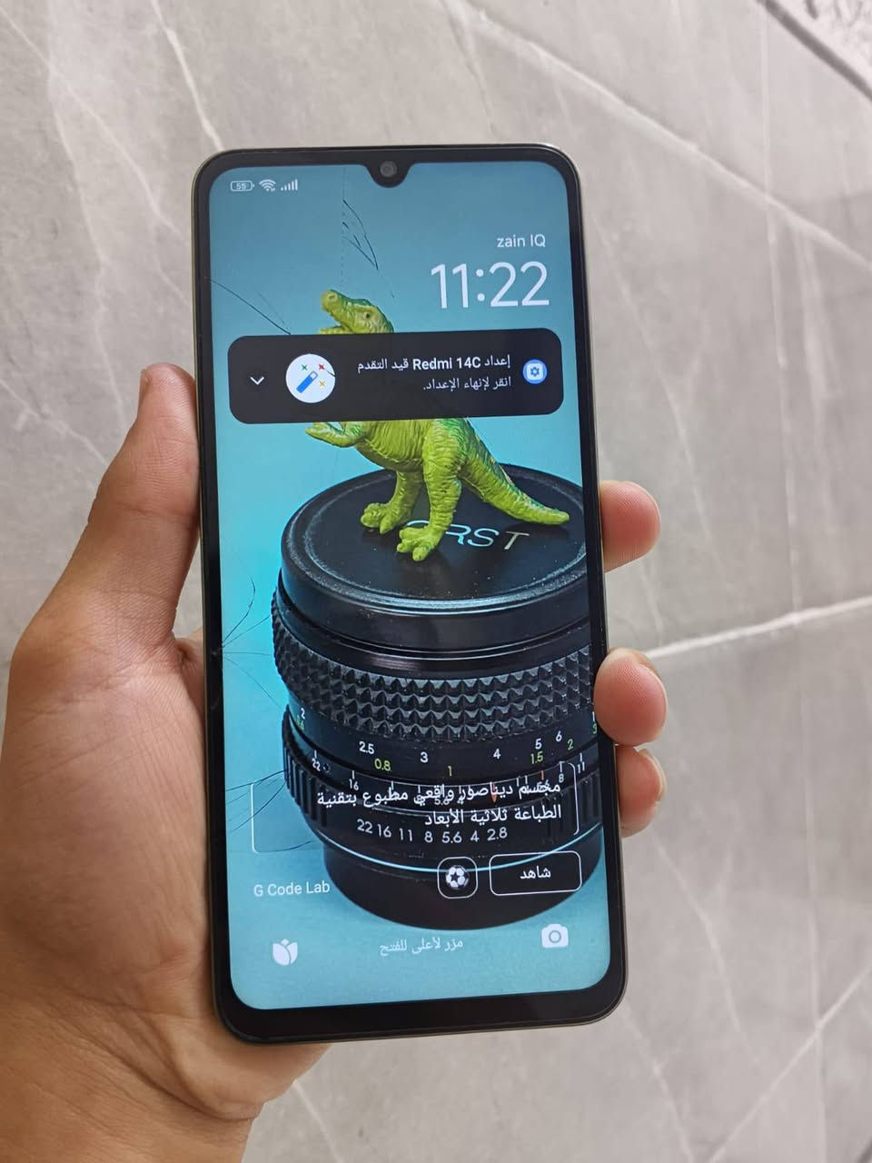 للبيع.. ريدمي 14c,
ملاحظه الجهاز بي فطور بل شاشه بس مامثر عل لمس كل شغال..
الجهاز حيل نضيف 100/100.. 
ذاكرة 256 يدعم 60 فريم بوبجي ..
كاميرات اتصال تصفح كله شغال على اخر حباية..
الجهاز عل فحص ...بلادي بلادي..دبل خط
السعر 95 الف فقط....
مكاني رمادي خمسه كيلو ...
استفسار ***********
