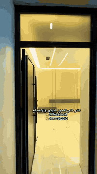 عروض وسعار مناسبه البغداد فقط✅😍🔥
#المميز_الديكورات/التواصل/***********✅📞
