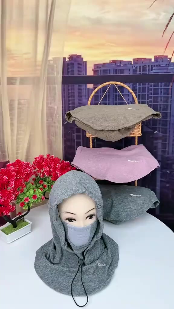 نقاب وقبعة ولثام
للحجز والاستفسار ***********
