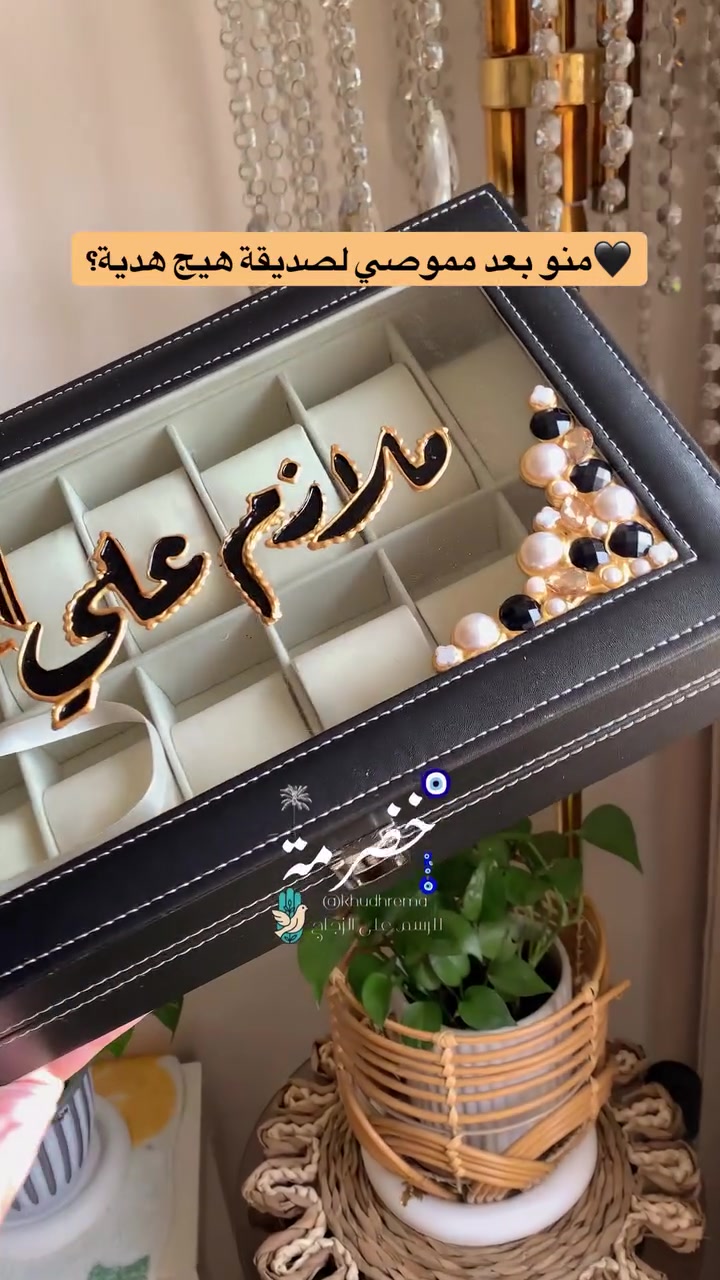 القطعة مصنوعة يدوياً بعناية فائقة، مع الاهتمام بأدق التفاصيل لضمان الجودة والتميز.
أعمالنا تُصنع على نطاق محدود لضمان التفرد والهوية الخاصة بكل تصميم.
للطلبات والاستفسار، يرجى التواصل عبر الانستغرام أو الفيسبوك.
شاكرين دعمكم للأعمال اليدوية التي تحمل بصمة وذوقاً خاصاً 

#اكسبلور #رسم_على_الزجاج #خضرمة_بغدادية #خضرميات #خُضرمّة


**إذا كنت صاحب هذا الإعلان وتريد حذفه لأي سبب، رجاءا أرسل رسالة إلى الدعم الفني**