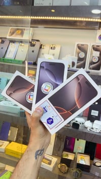 ايفون 16 برو ماكس ذاكره 256 عربي ضمان ماستر 3 قطع بقن سعر القطعه قفل 1...