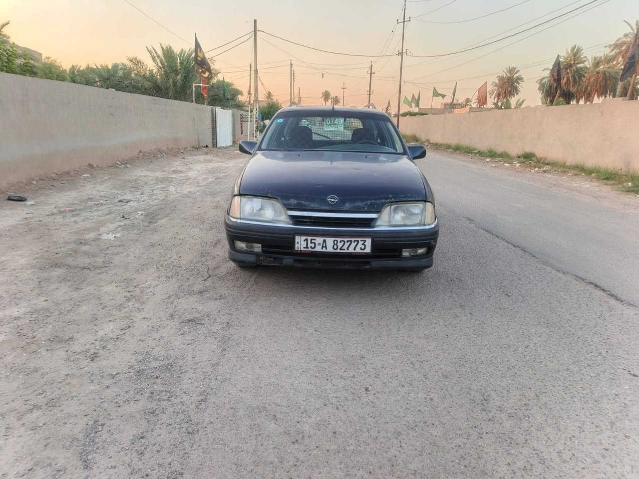 للبيع اوبل اوميكا ستيشن انبار رقم نكليزي مشروع وطني موبايل *********** سعر22$ مكاني بغداد لون نيلي سياره بلاديه لا ضربه ولا صبغ ولا تبديل محرك 2000 كير عادي حدادا خلفي امامي جديد كهربائيات كلهه شغاله دواخل نضيفه فول كل كماليات موجوده شواصي  نضيفه اضويه  كلهه شغاله كيجات شغاله
